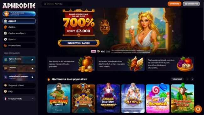 aphrodite-banner.jpg